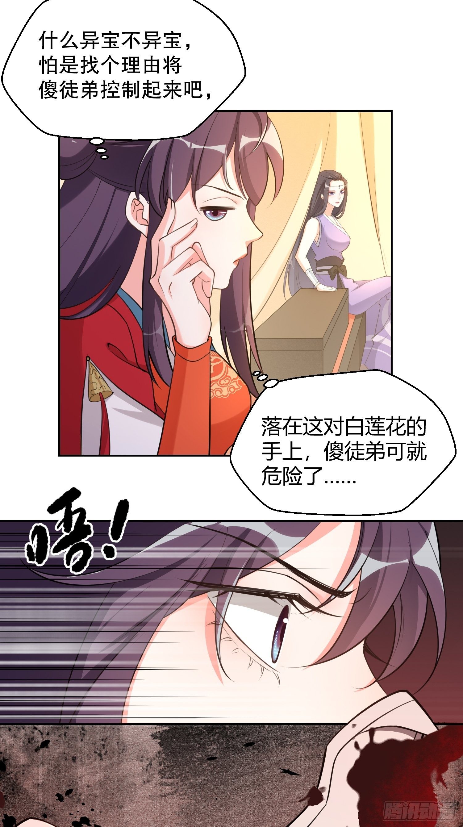 21.jpg
