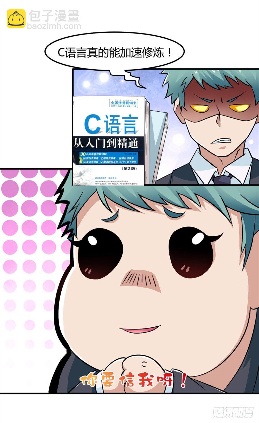 17.jpg