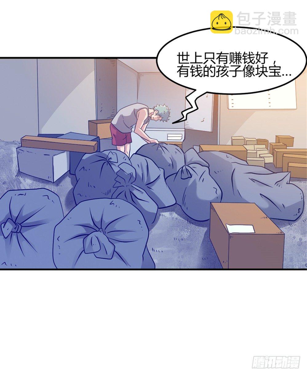 35.jpg