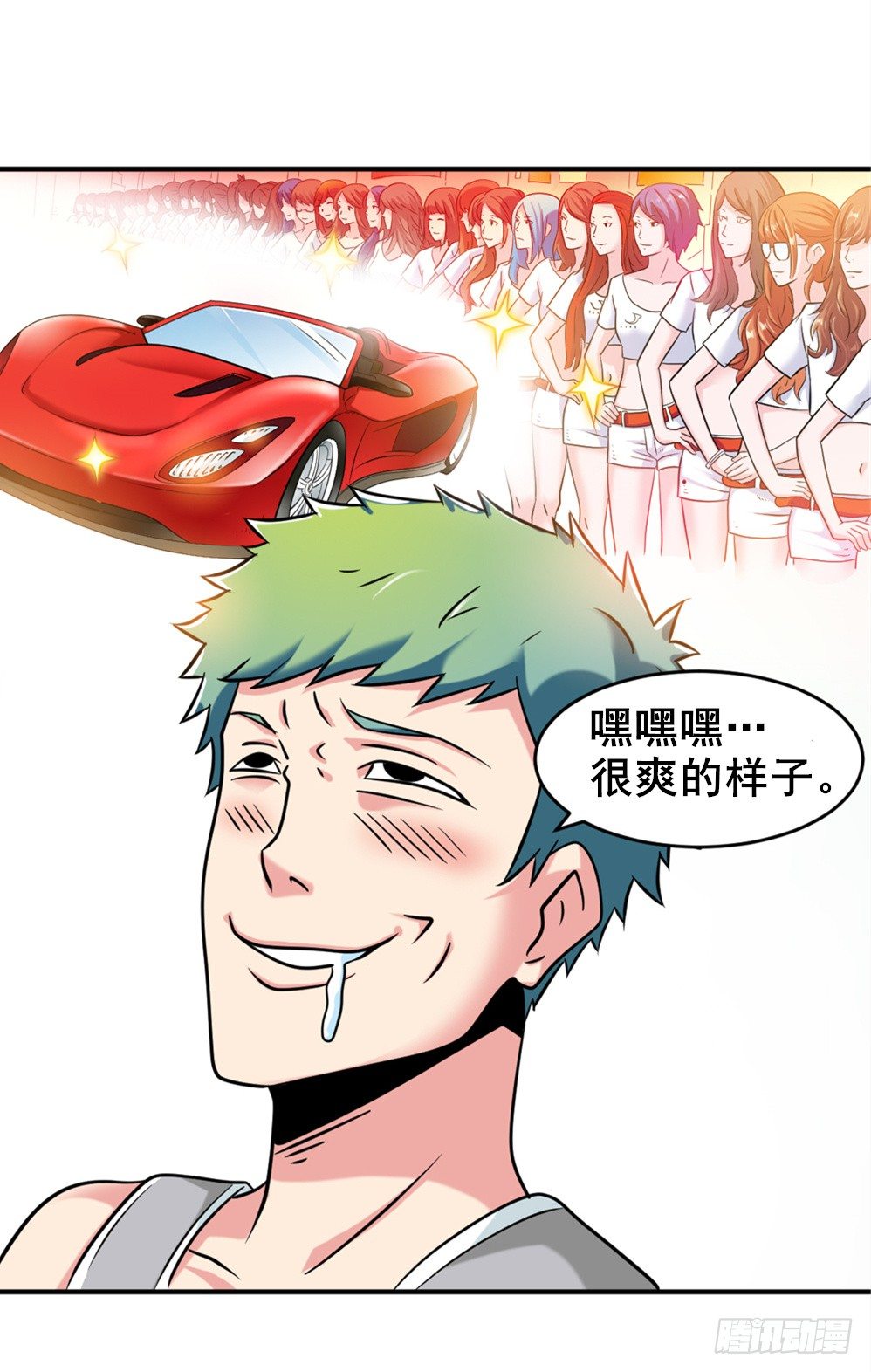 10.jpg