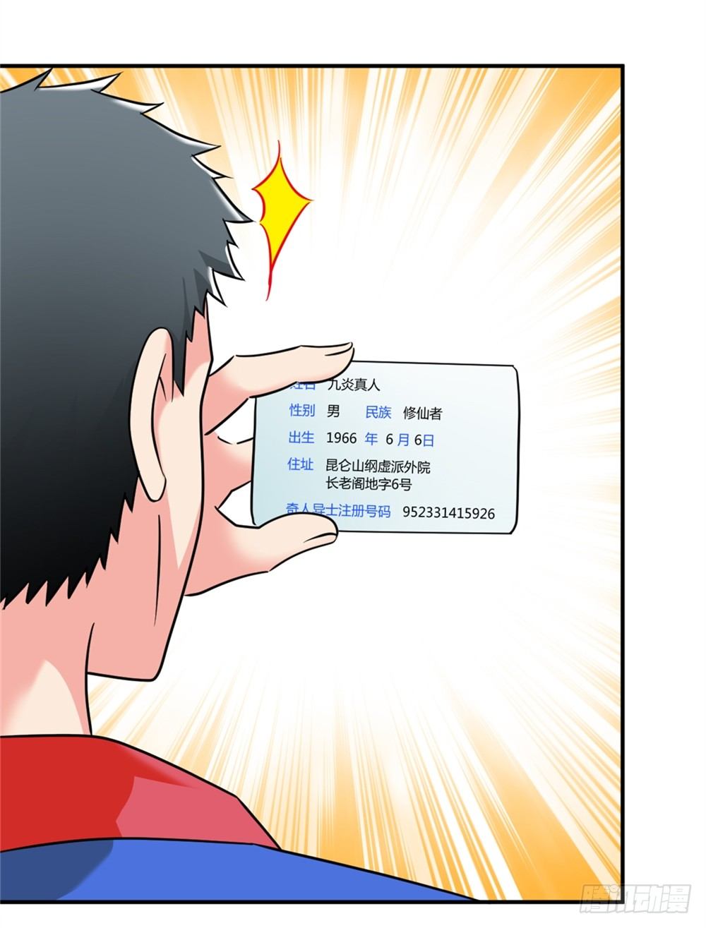 11.jpg