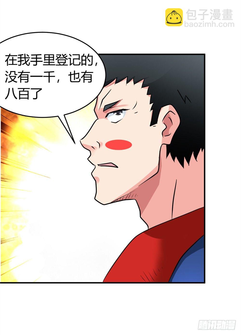 26.jpg