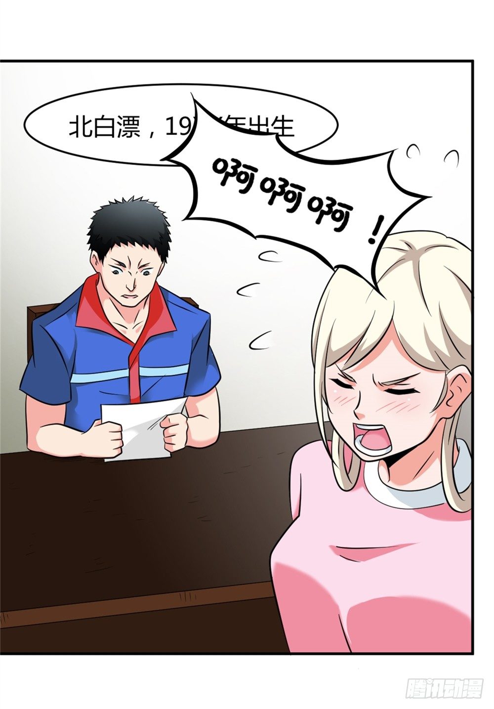 31.jpg