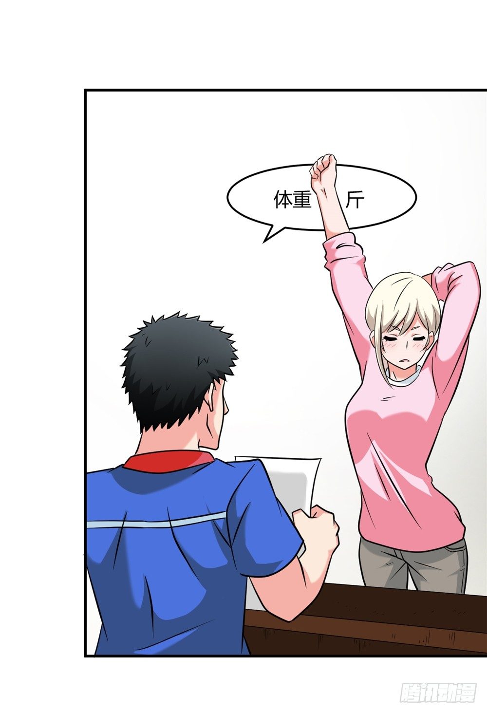 32.jpg