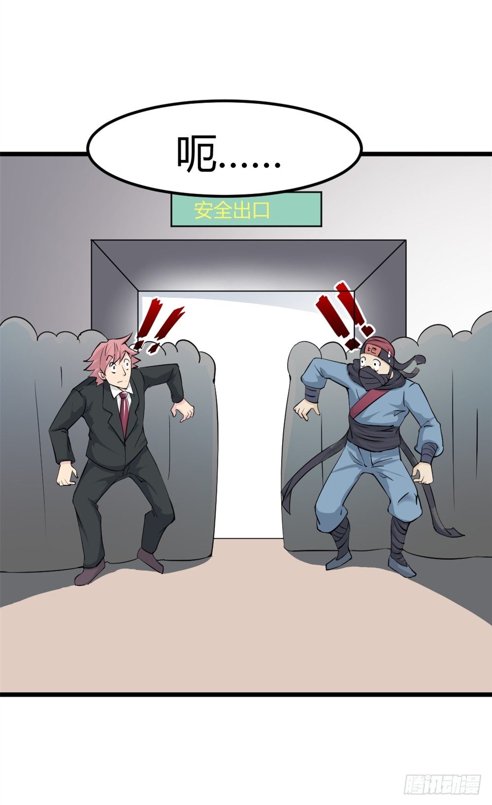 42.jpg