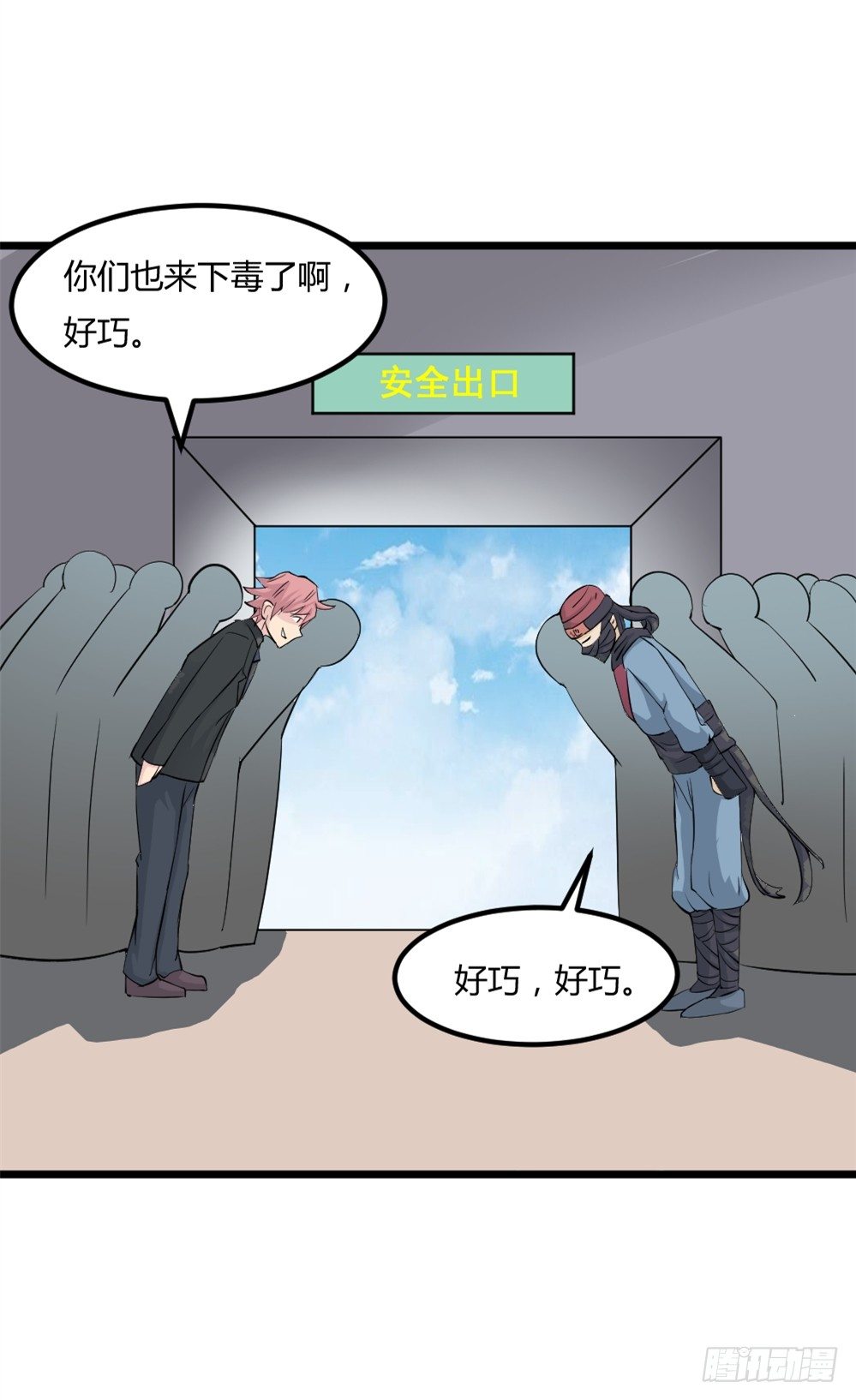 43.jpg