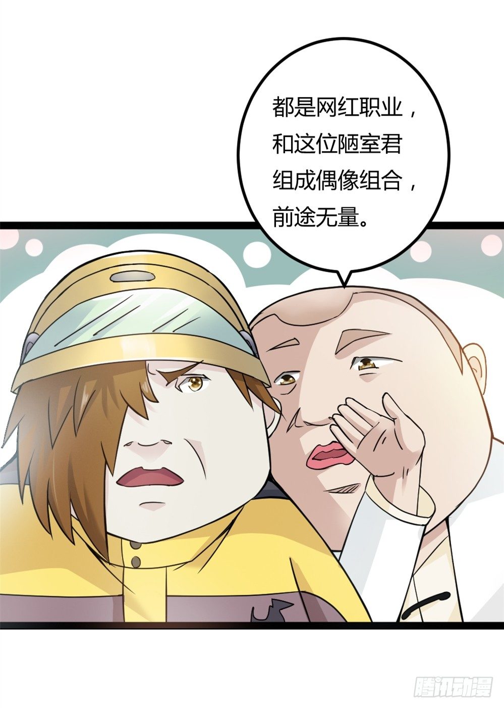 35.jpg