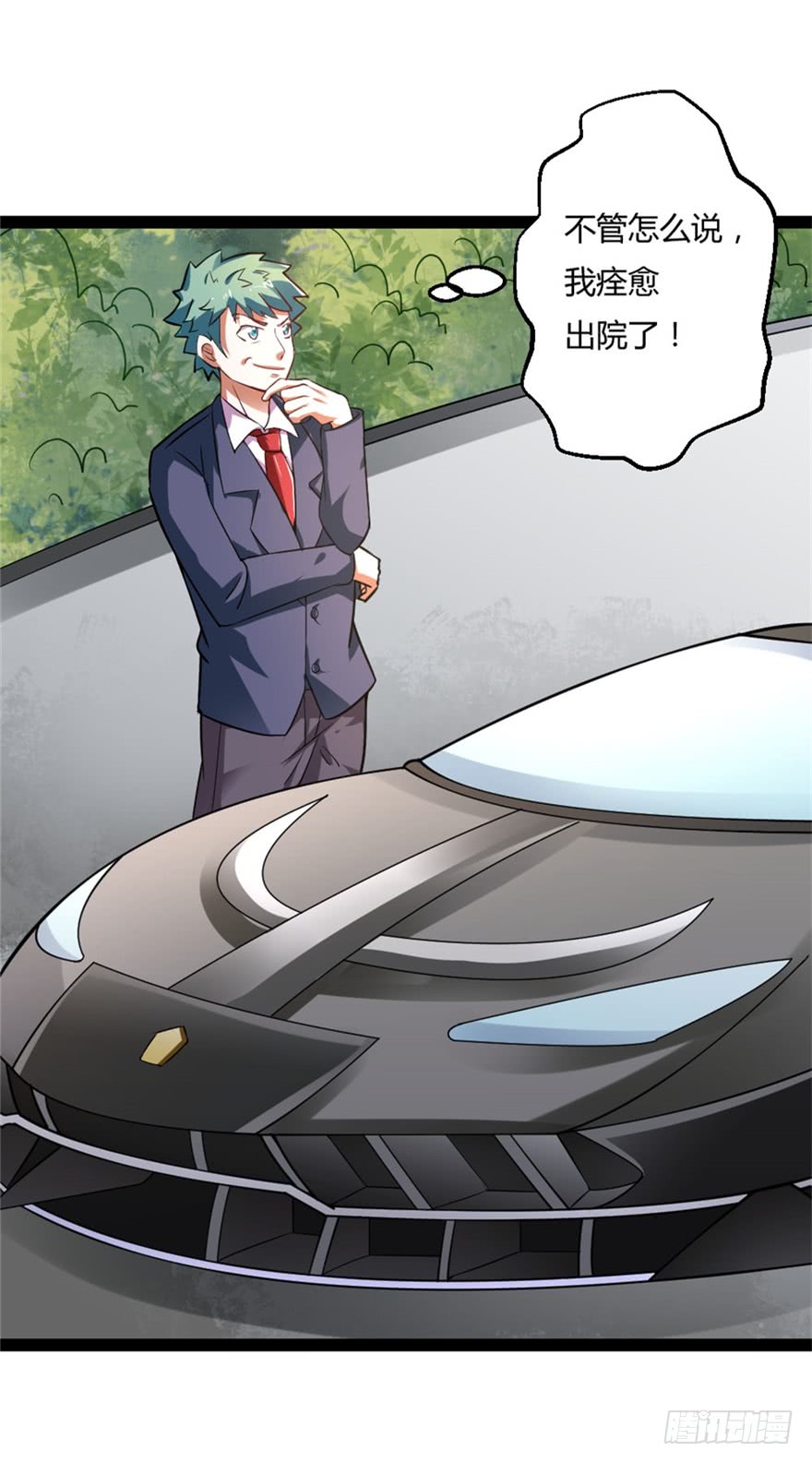 23.jpg