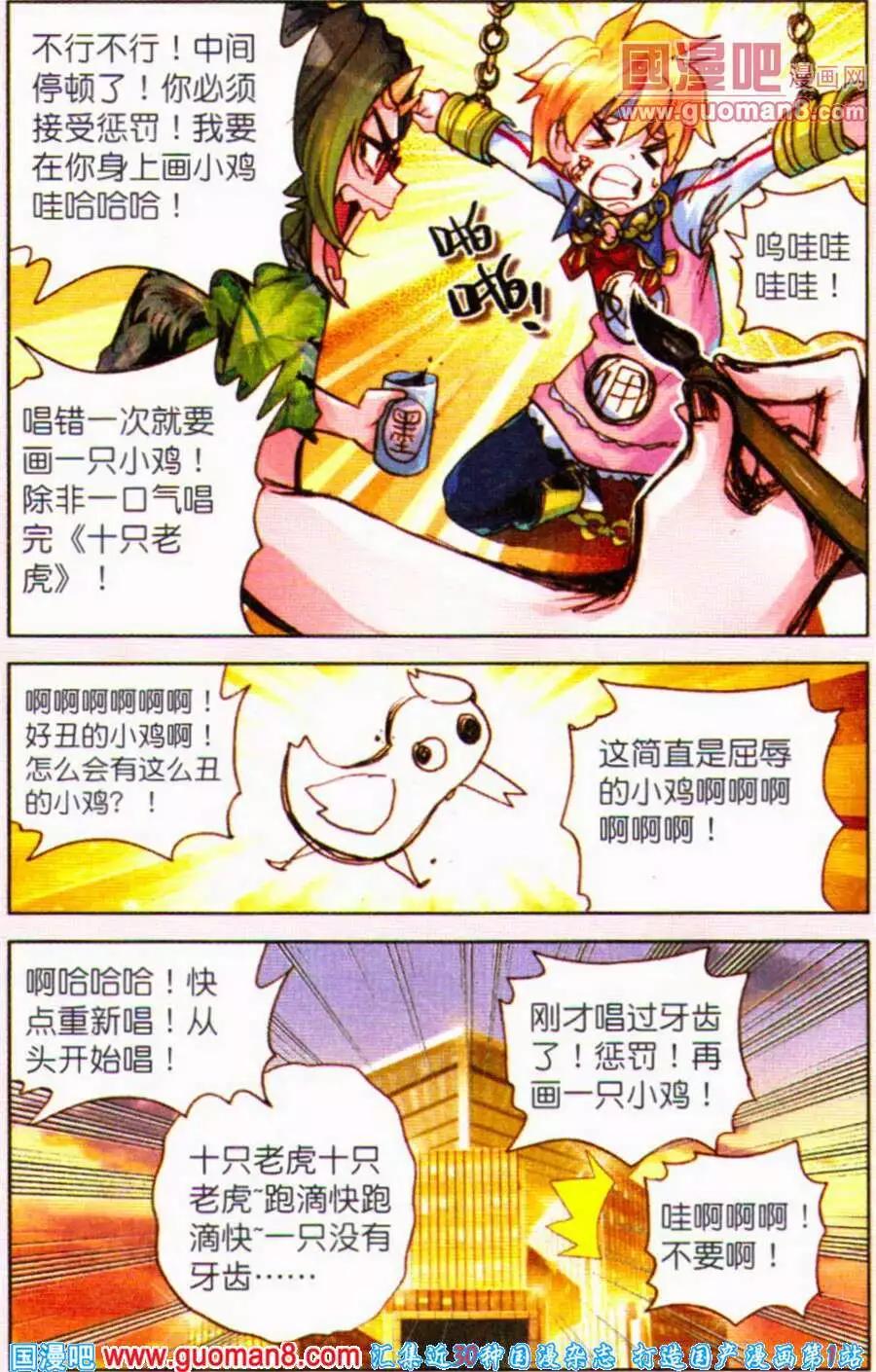 8.jpg