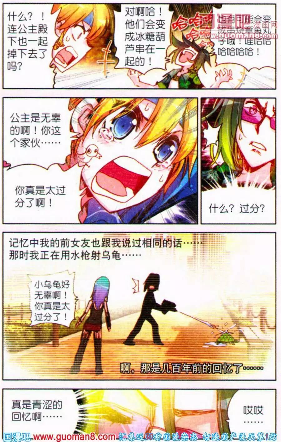 12.jpg