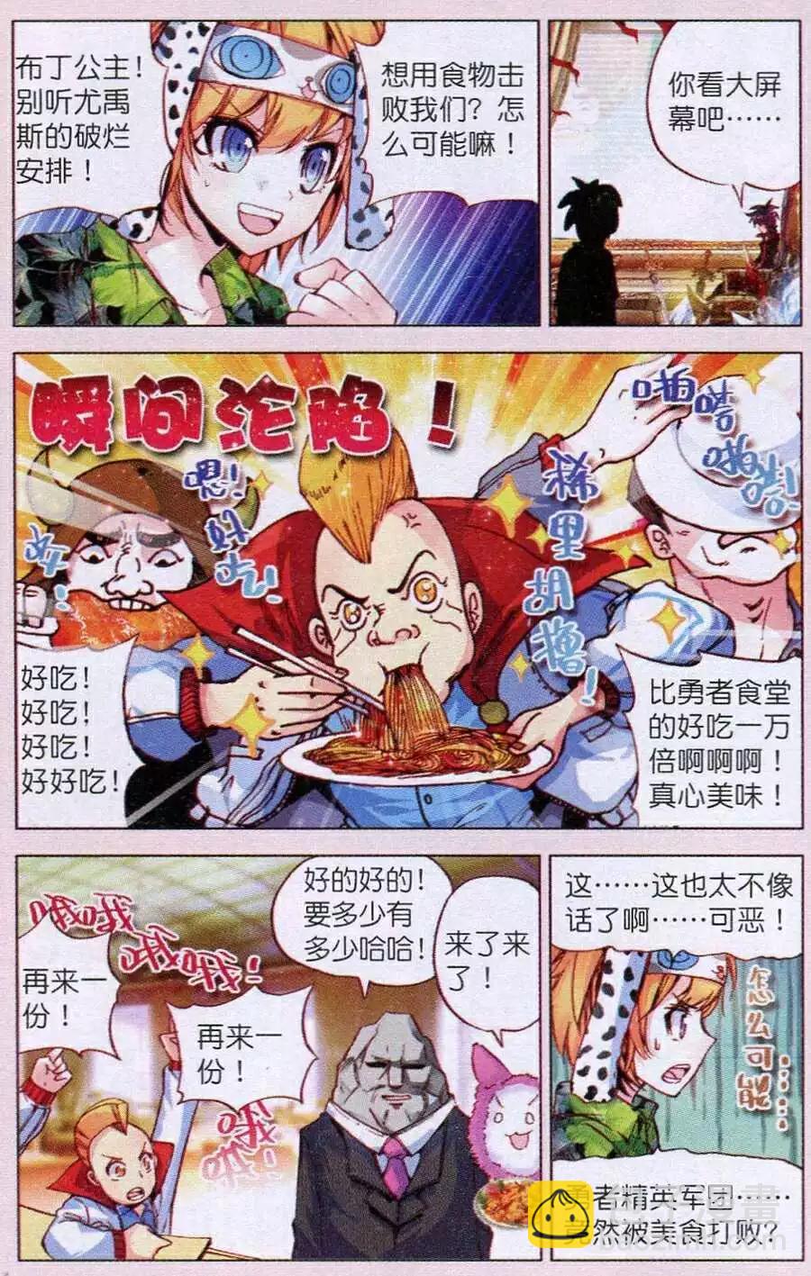 5.jpg