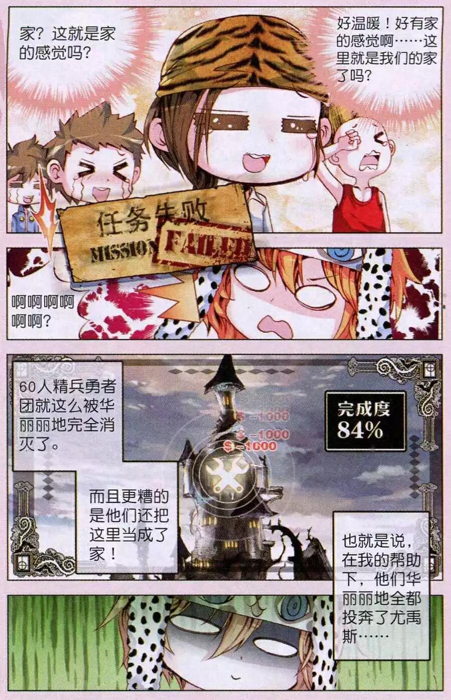 18.jpg