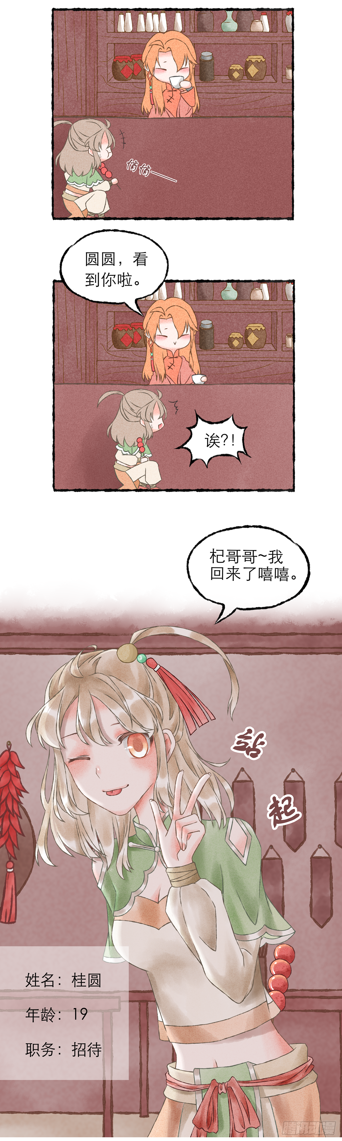 4.jpg