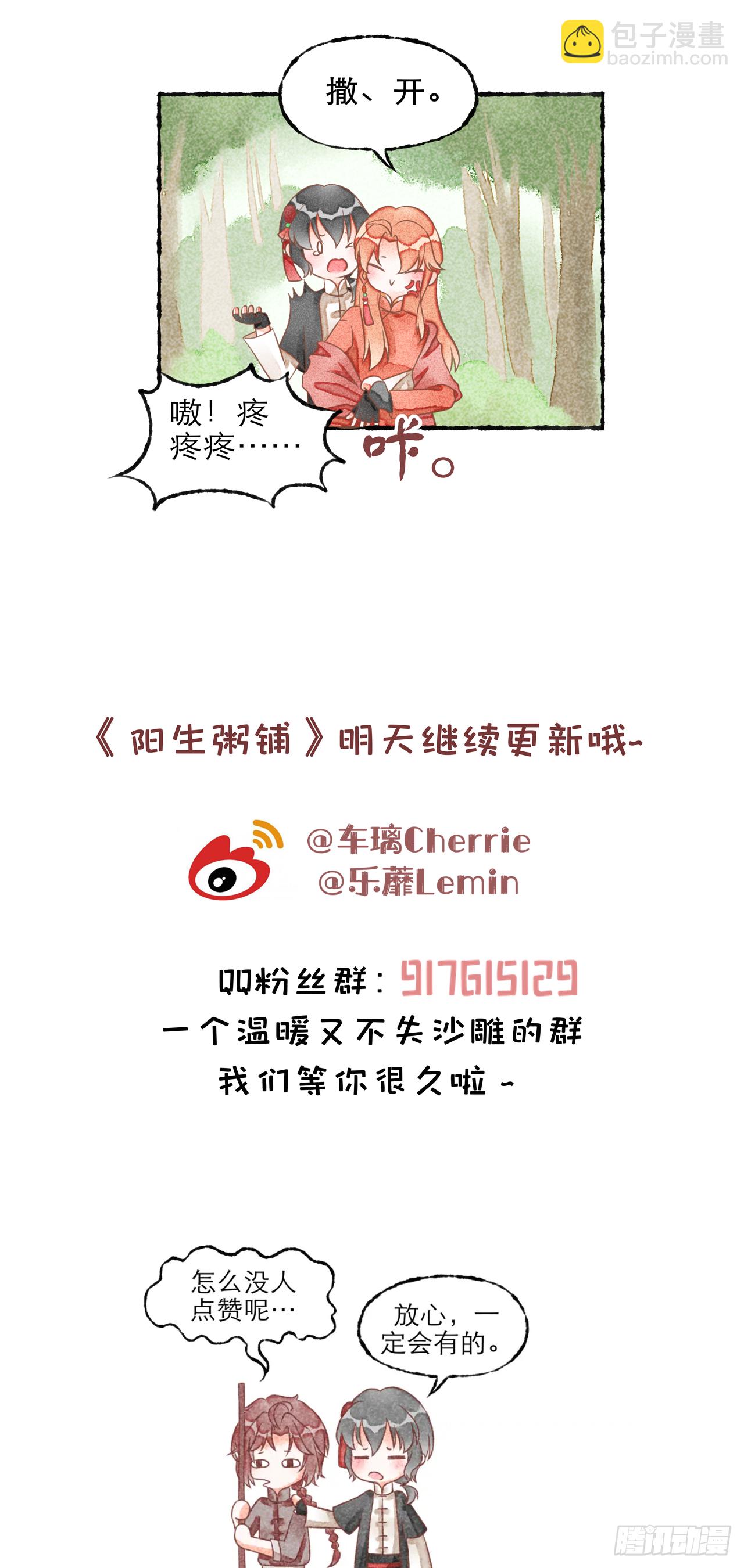 10.jpg