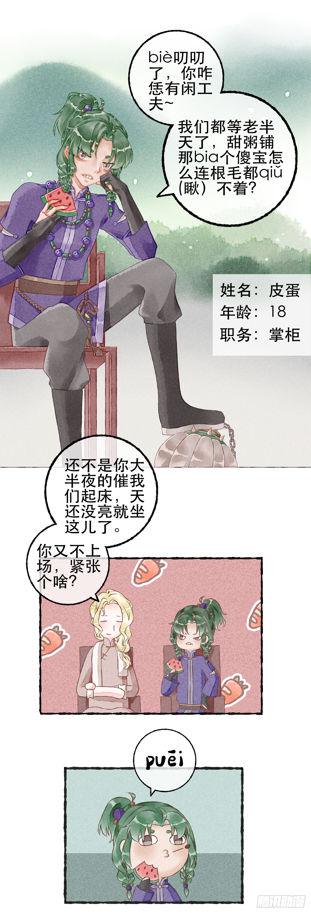 4.jpg