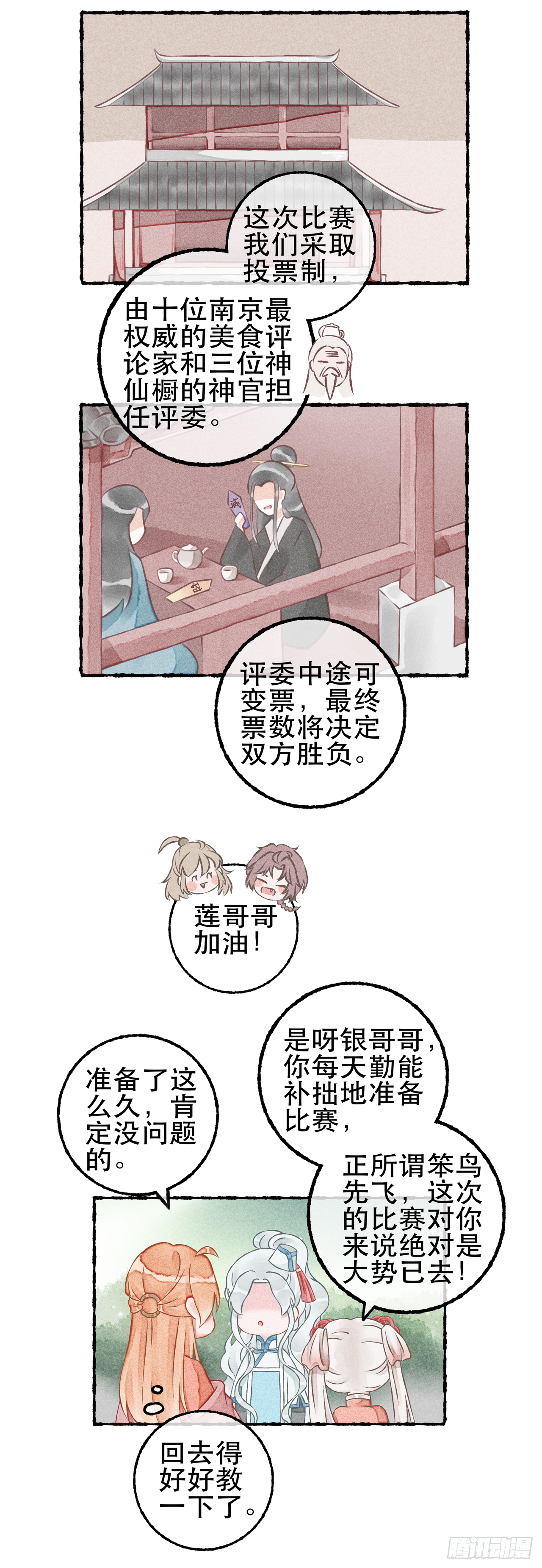 8.jpg