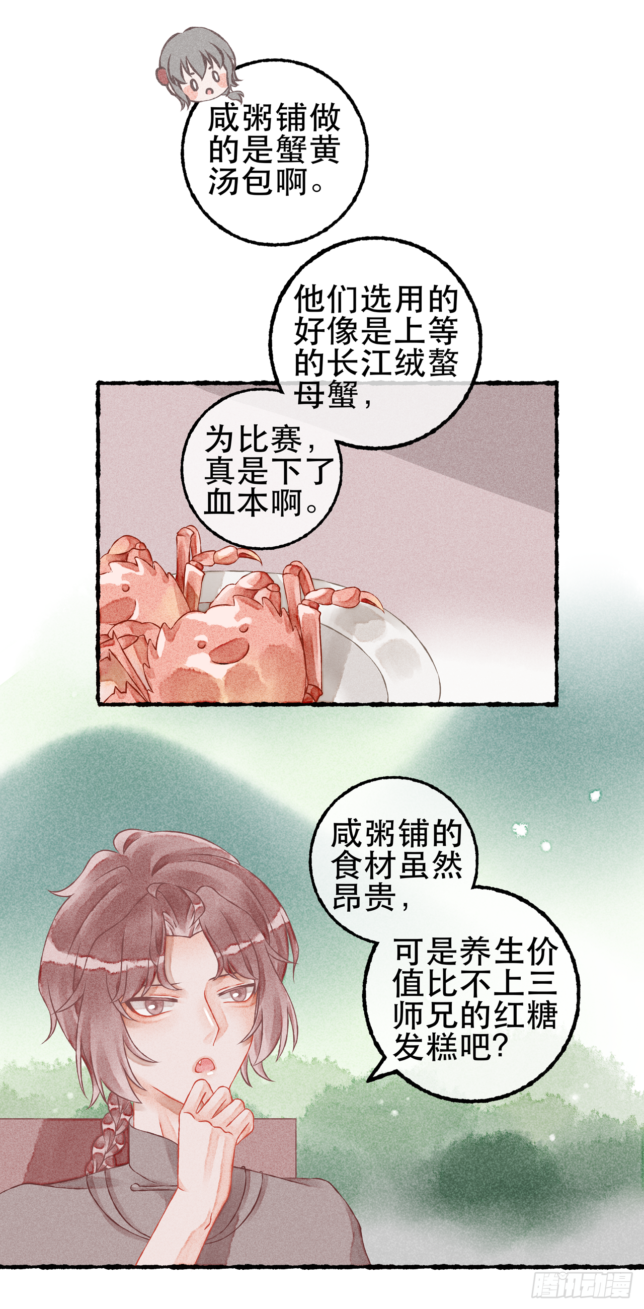 10.jpg