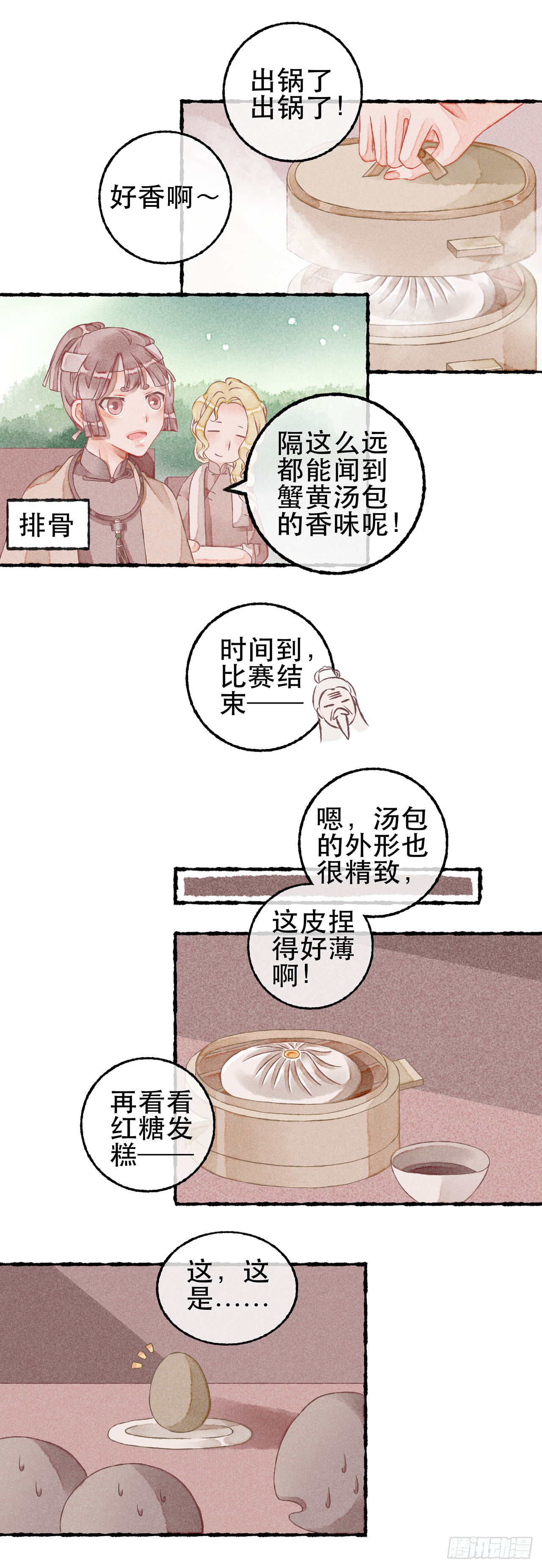 12.jpg