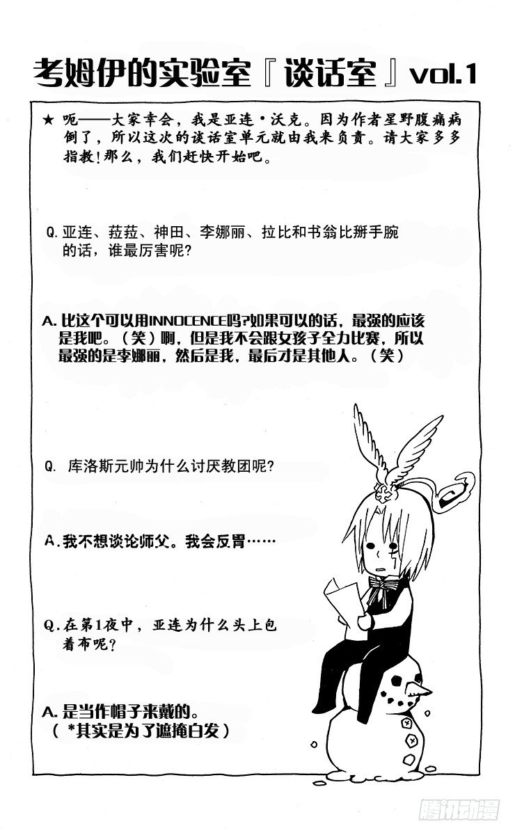 18.jpg