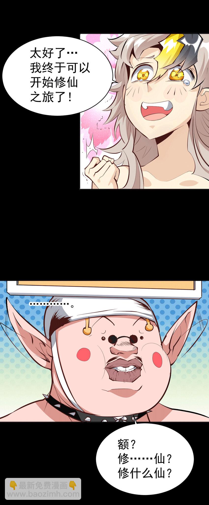 21.jpg