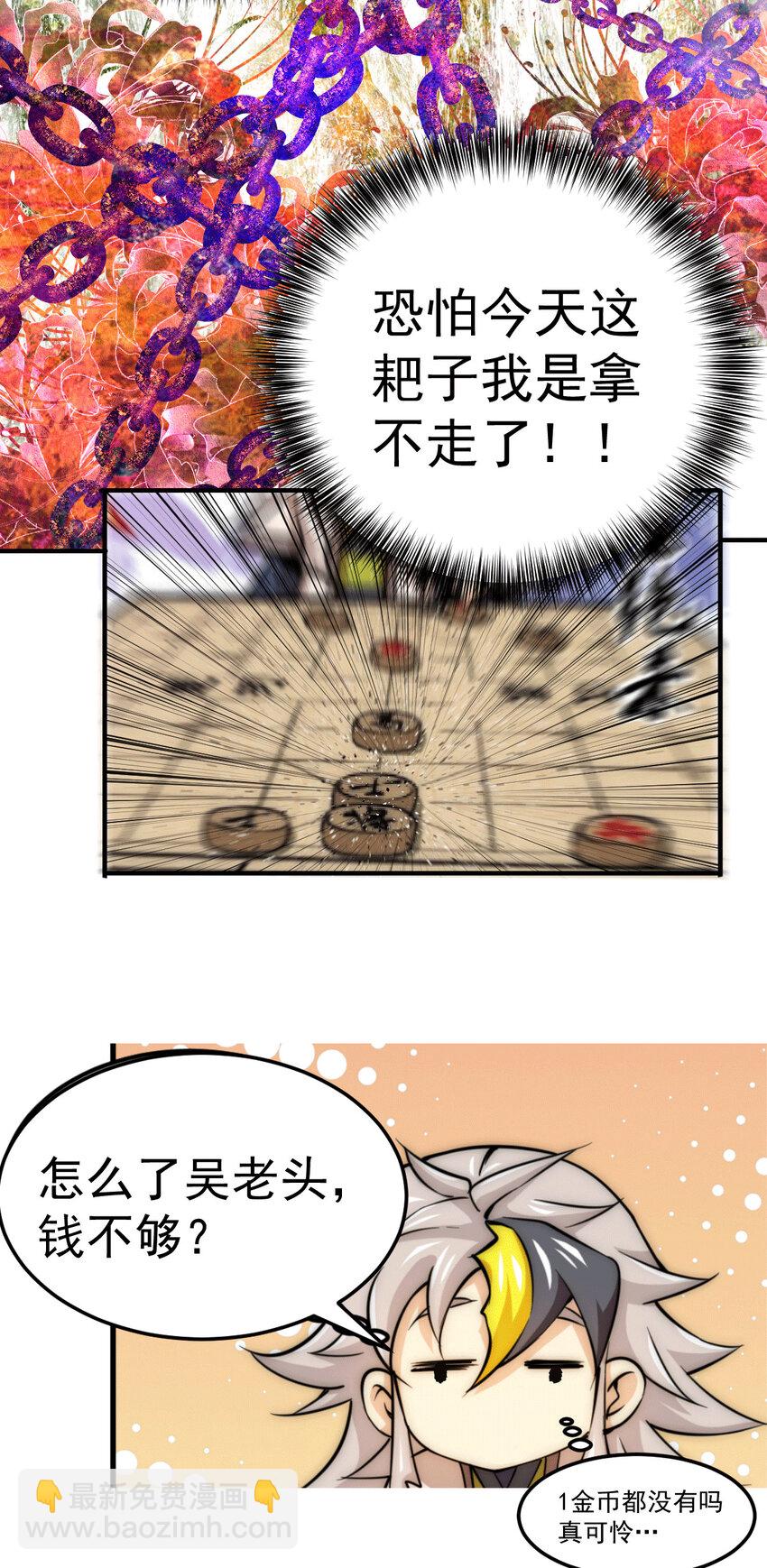 26.jpg