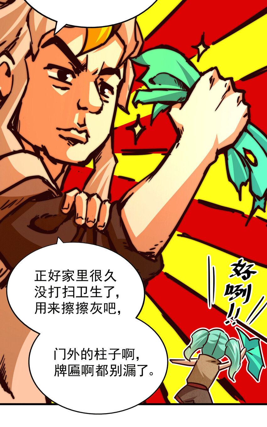 22.jpg