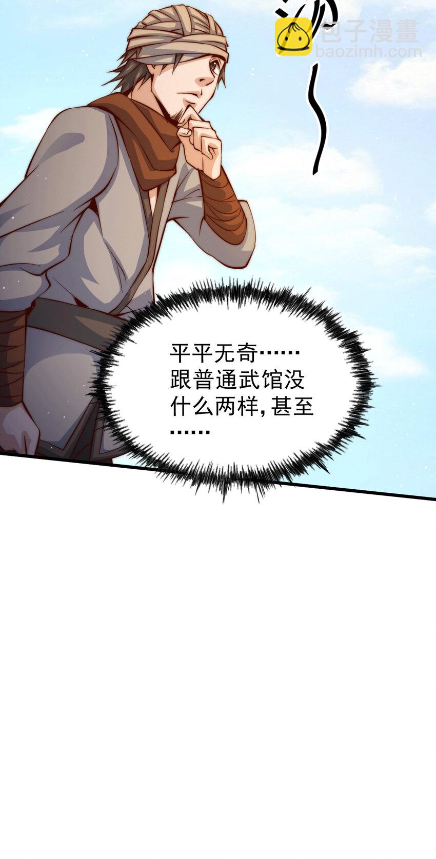 18.jpg
