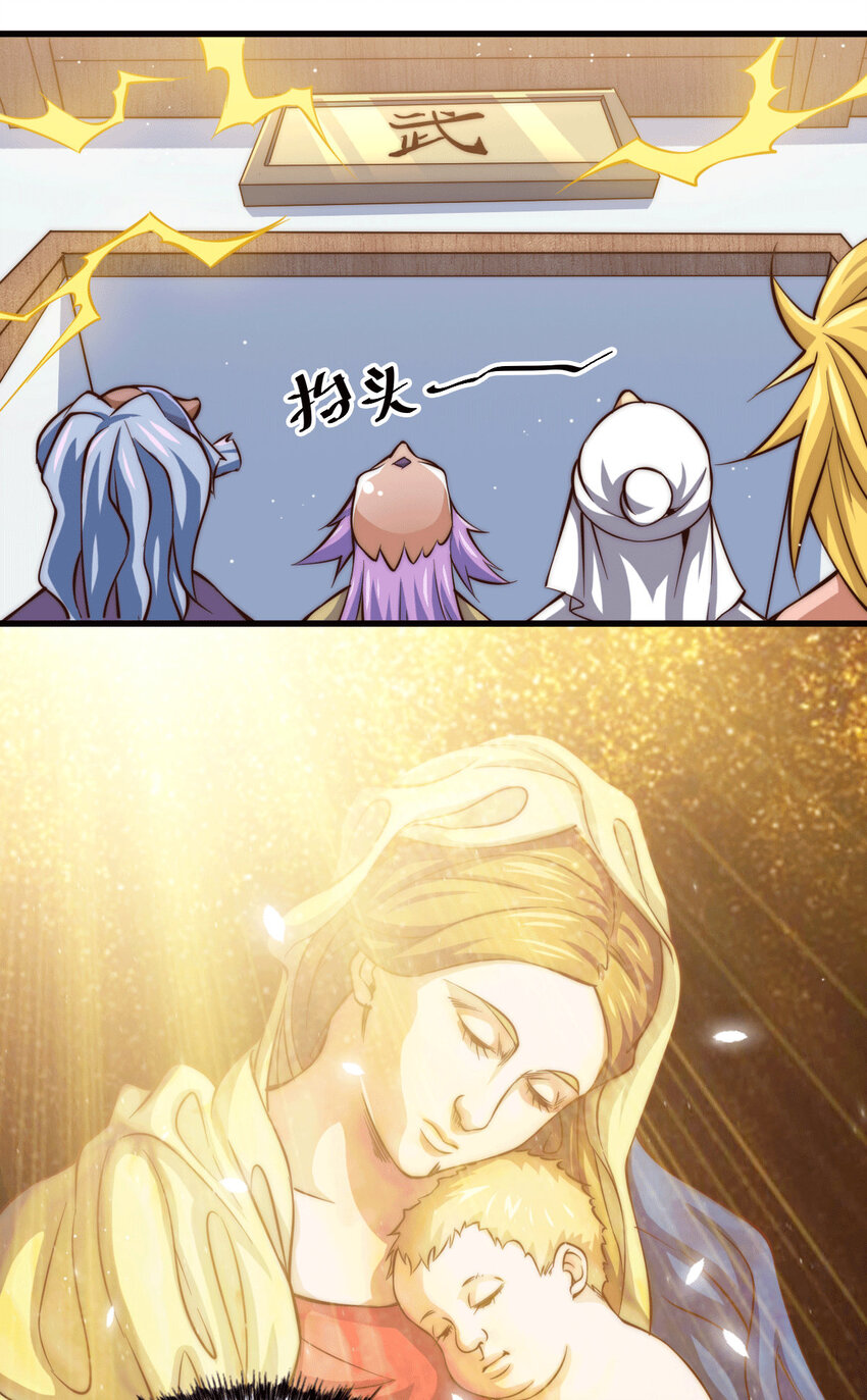 31.jpg