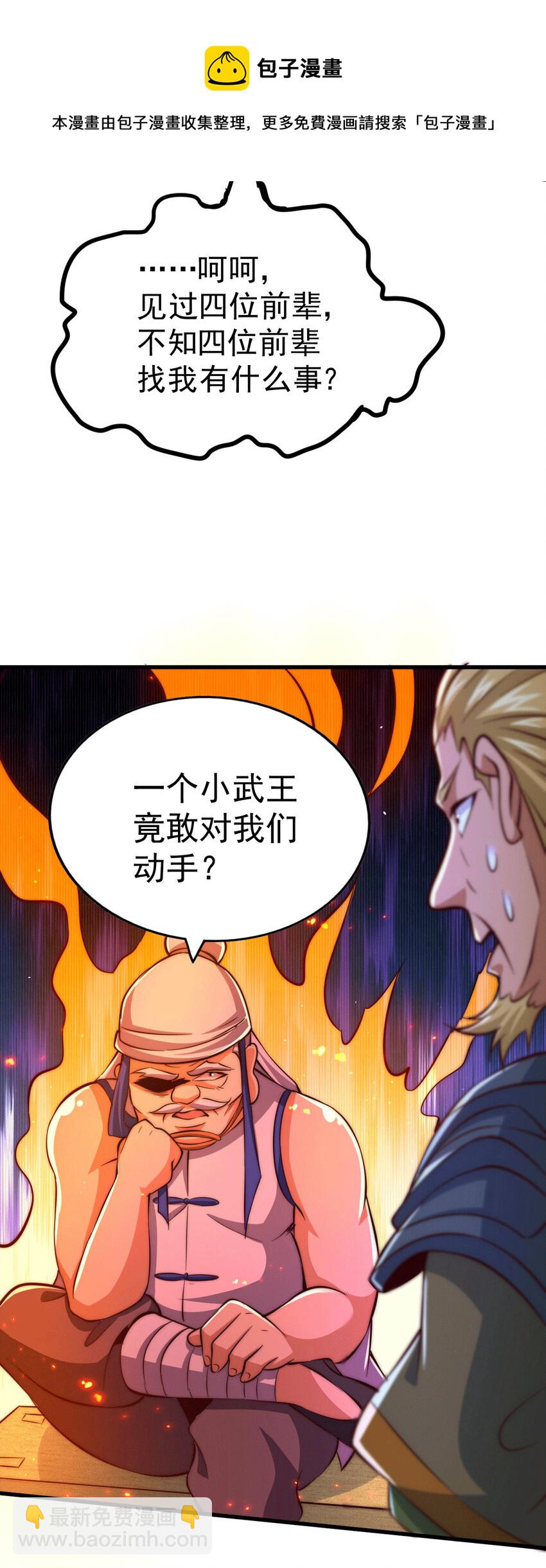 23.jpg