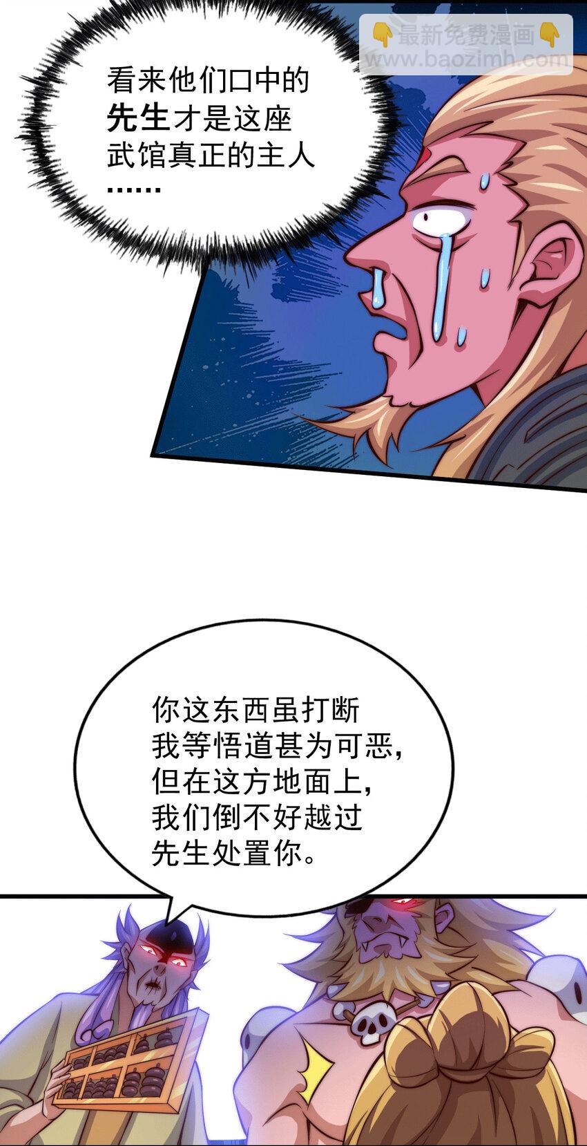 30.jpg