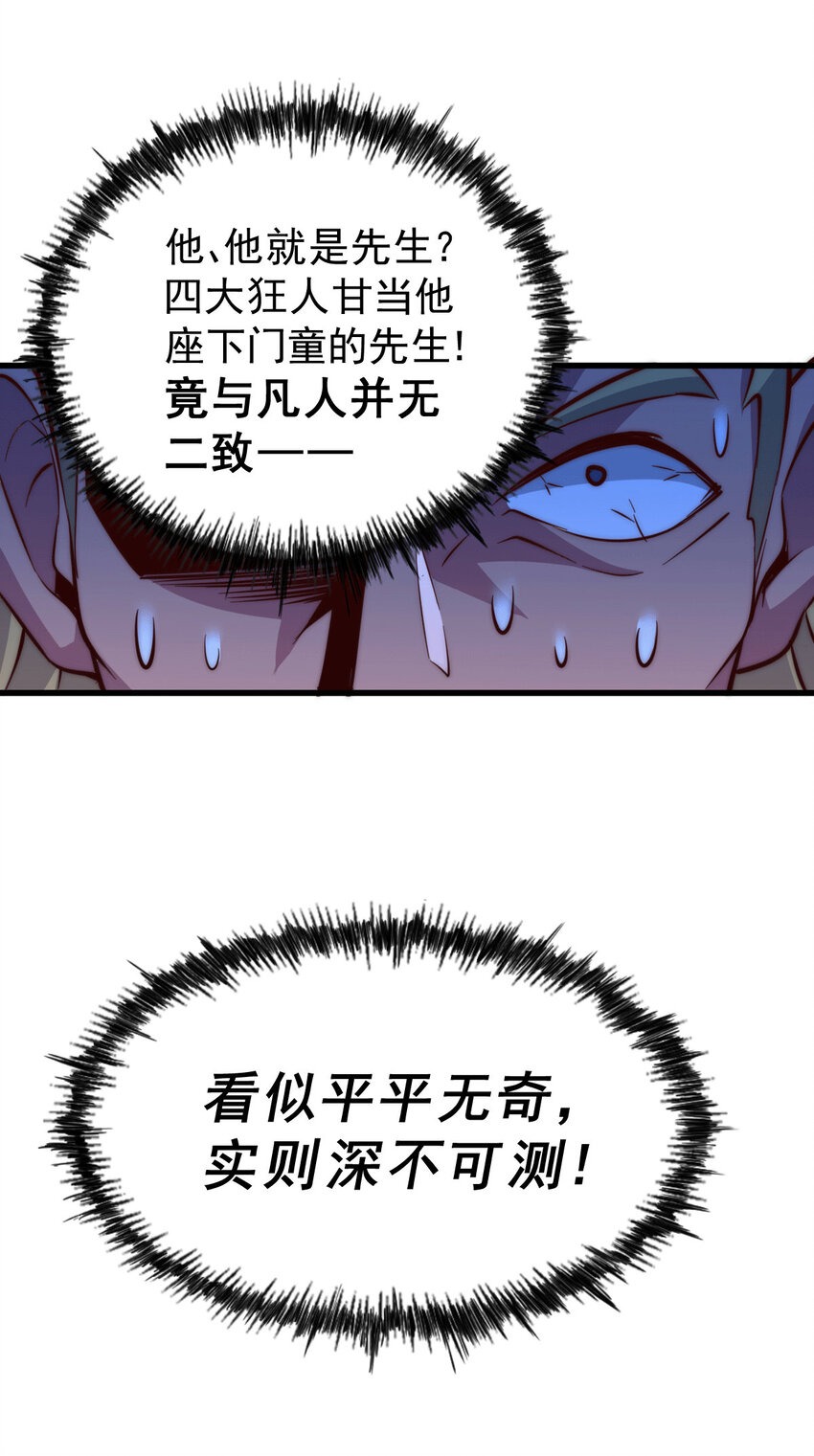37.jpg