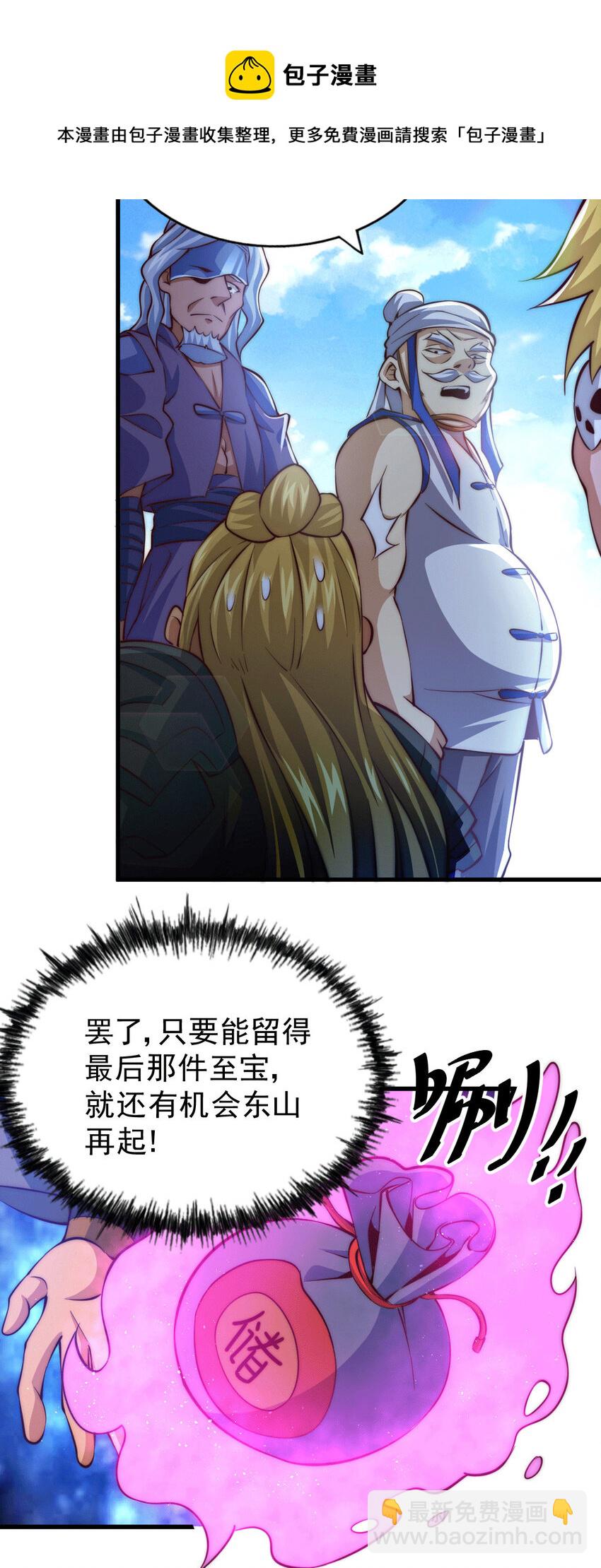 10.jpg