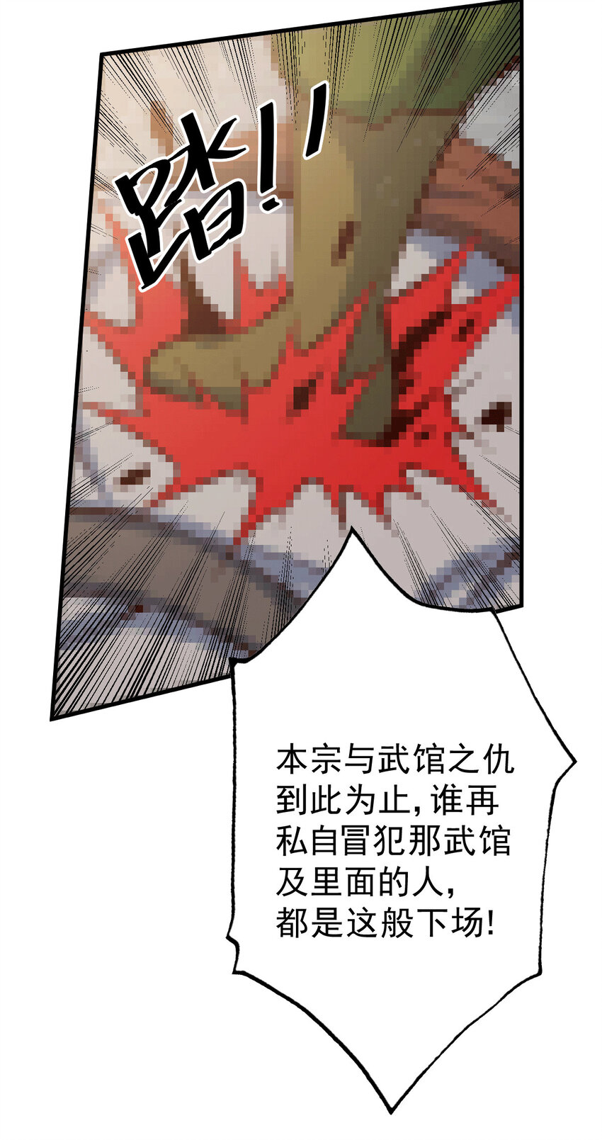 25.jpg