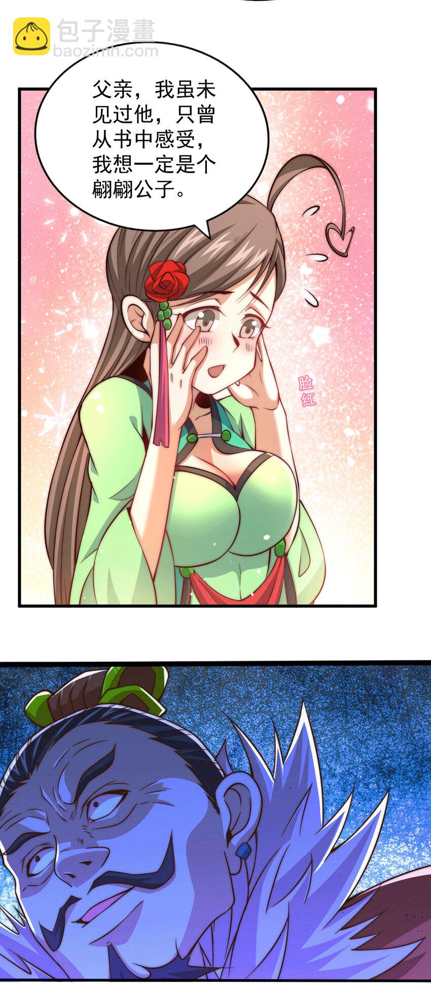 37.jpg