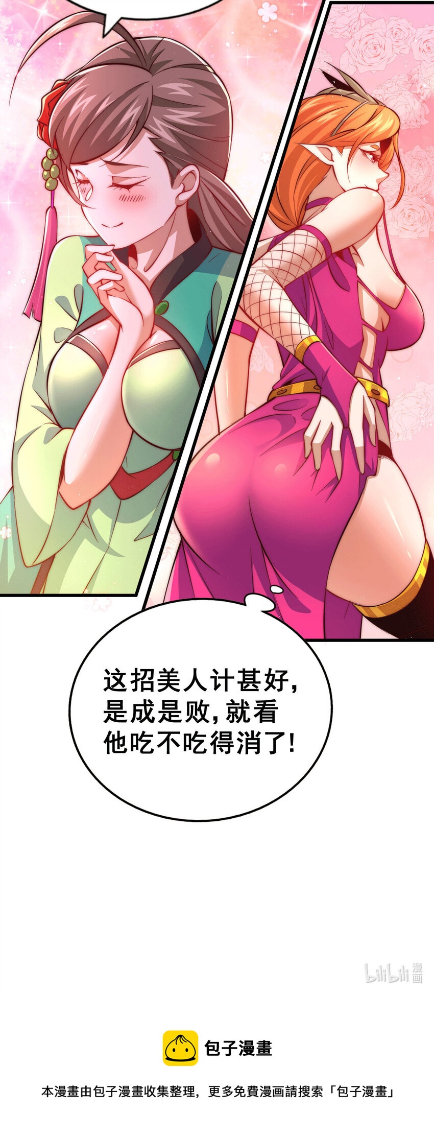 40.jpg