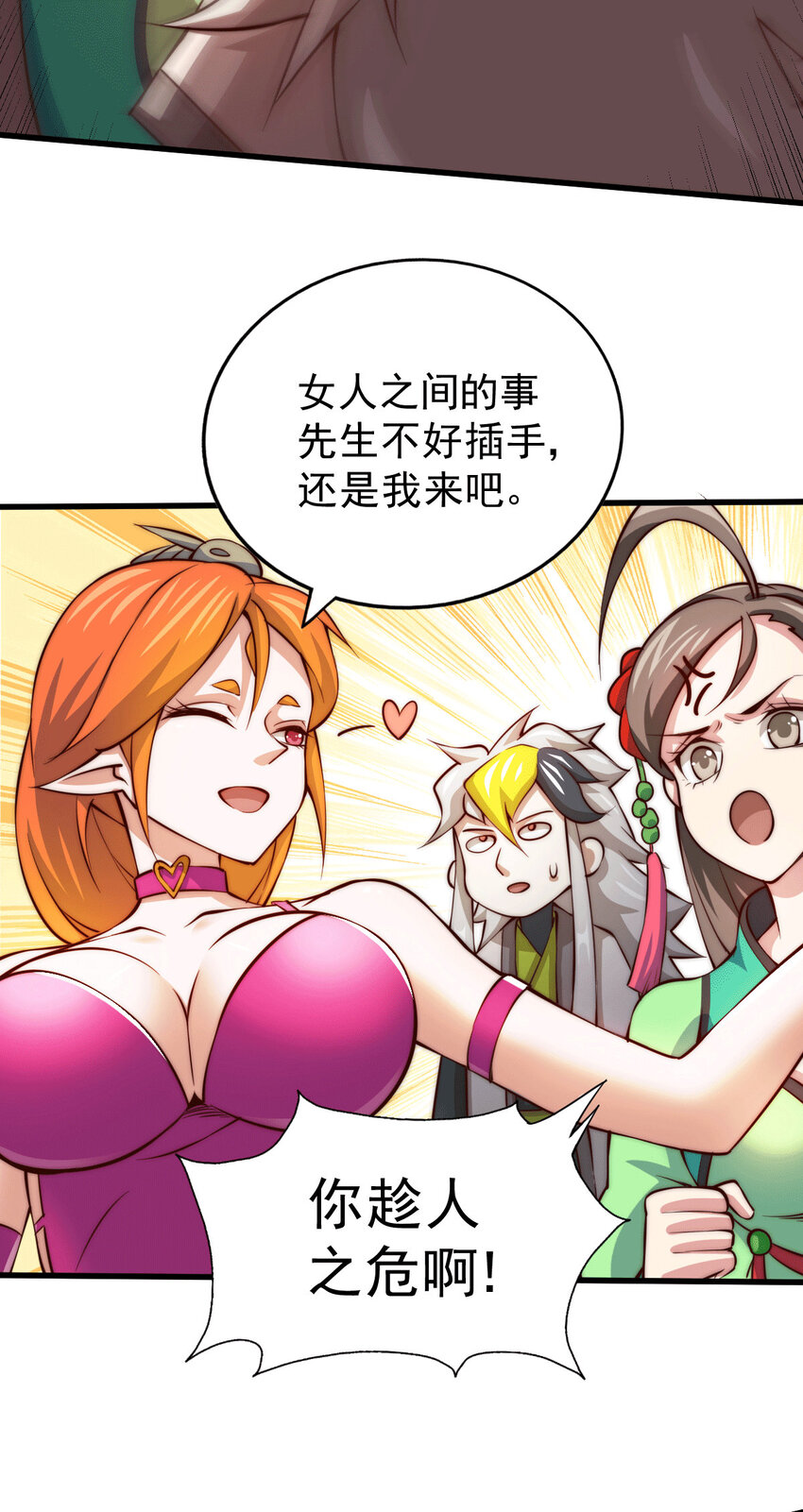 3.jpg