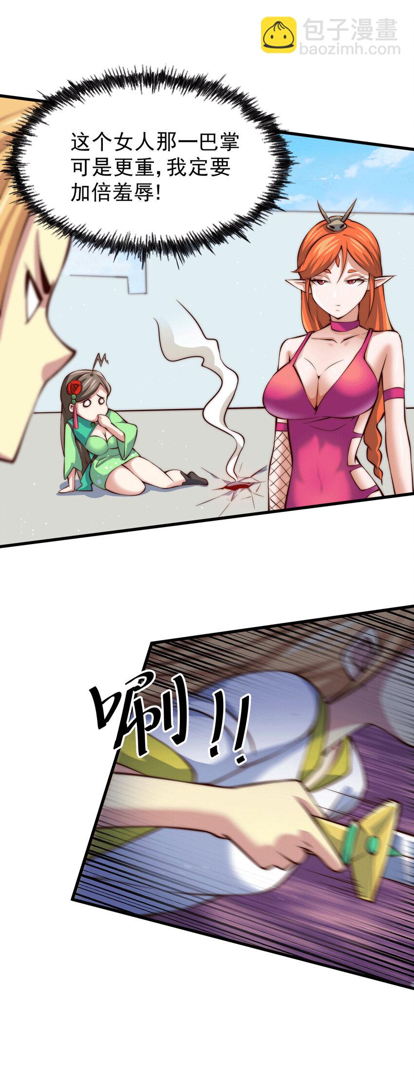 7.jpg