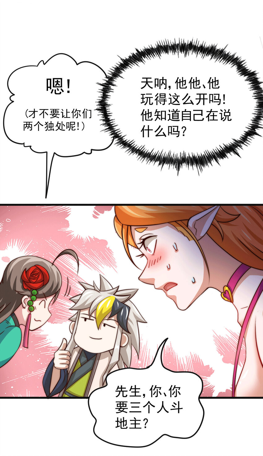 38.jpg