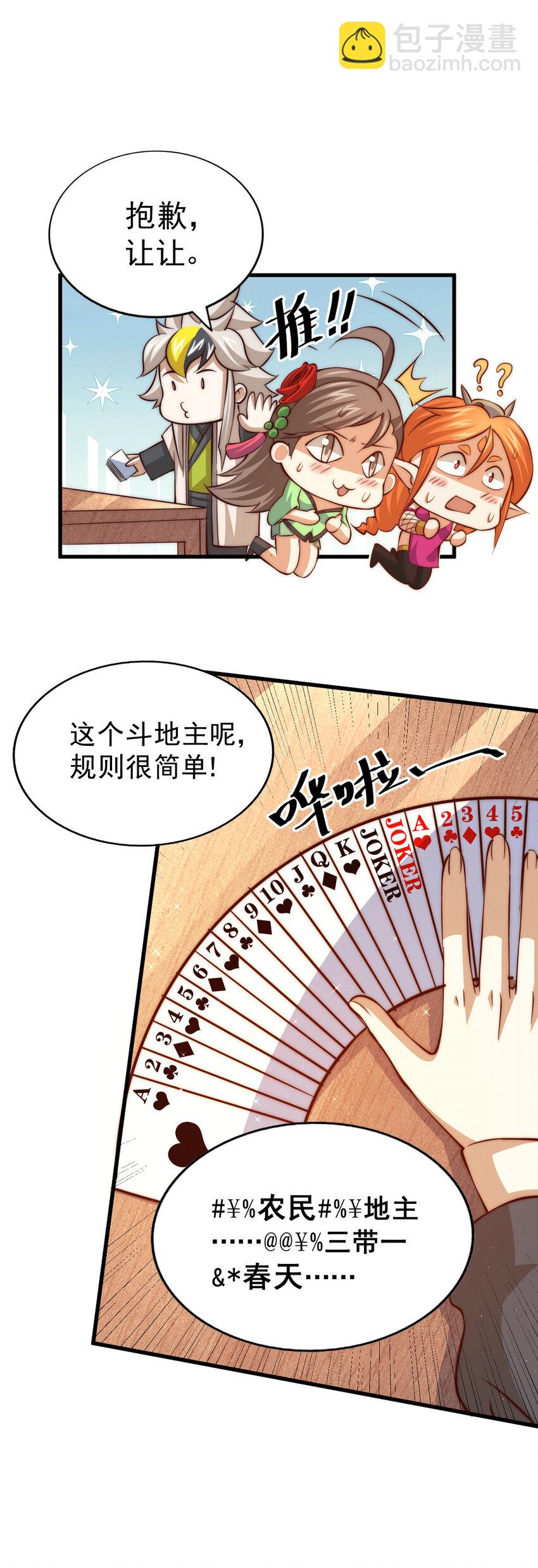 18.jpg