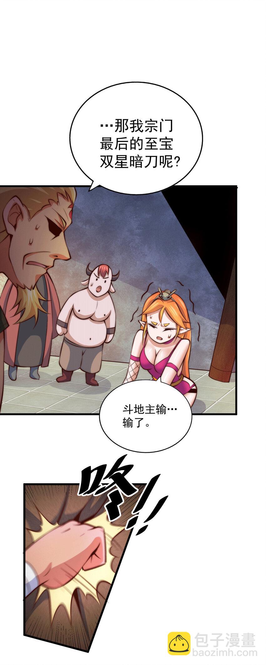 27.jpg