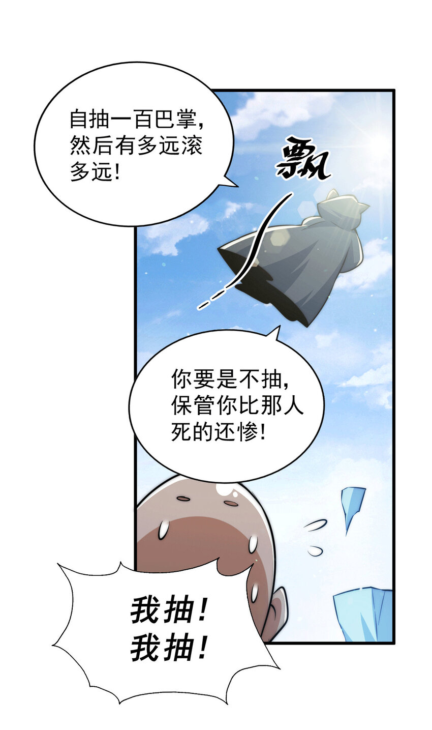 49.jpg