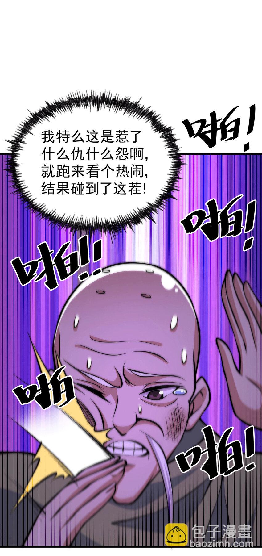 50.jpg