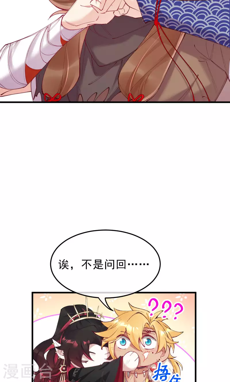 29.jpg