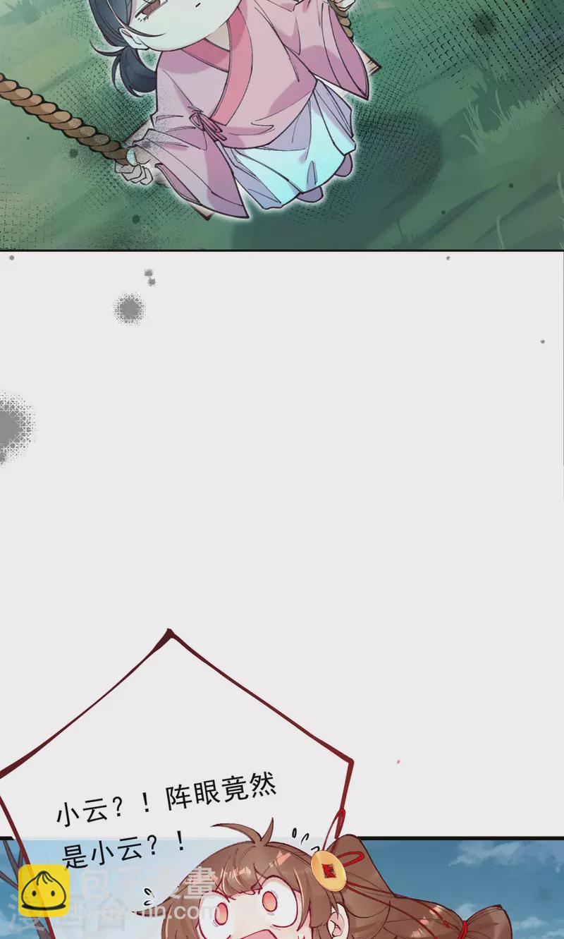 21.jpg
