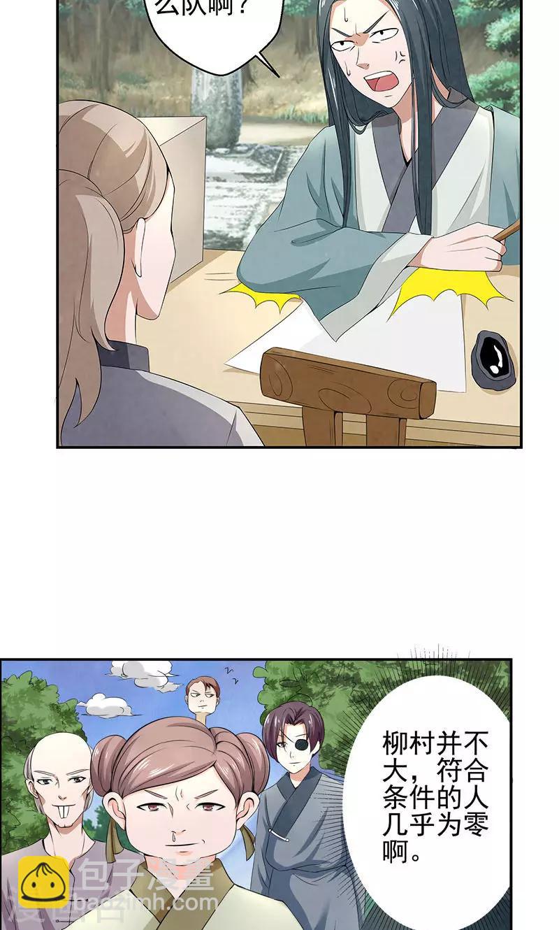 20.jpg