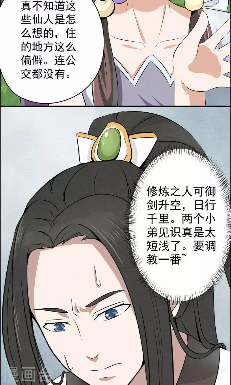 10.jpg
