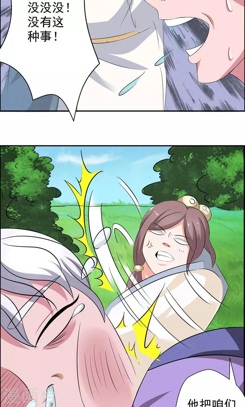 15.jpg