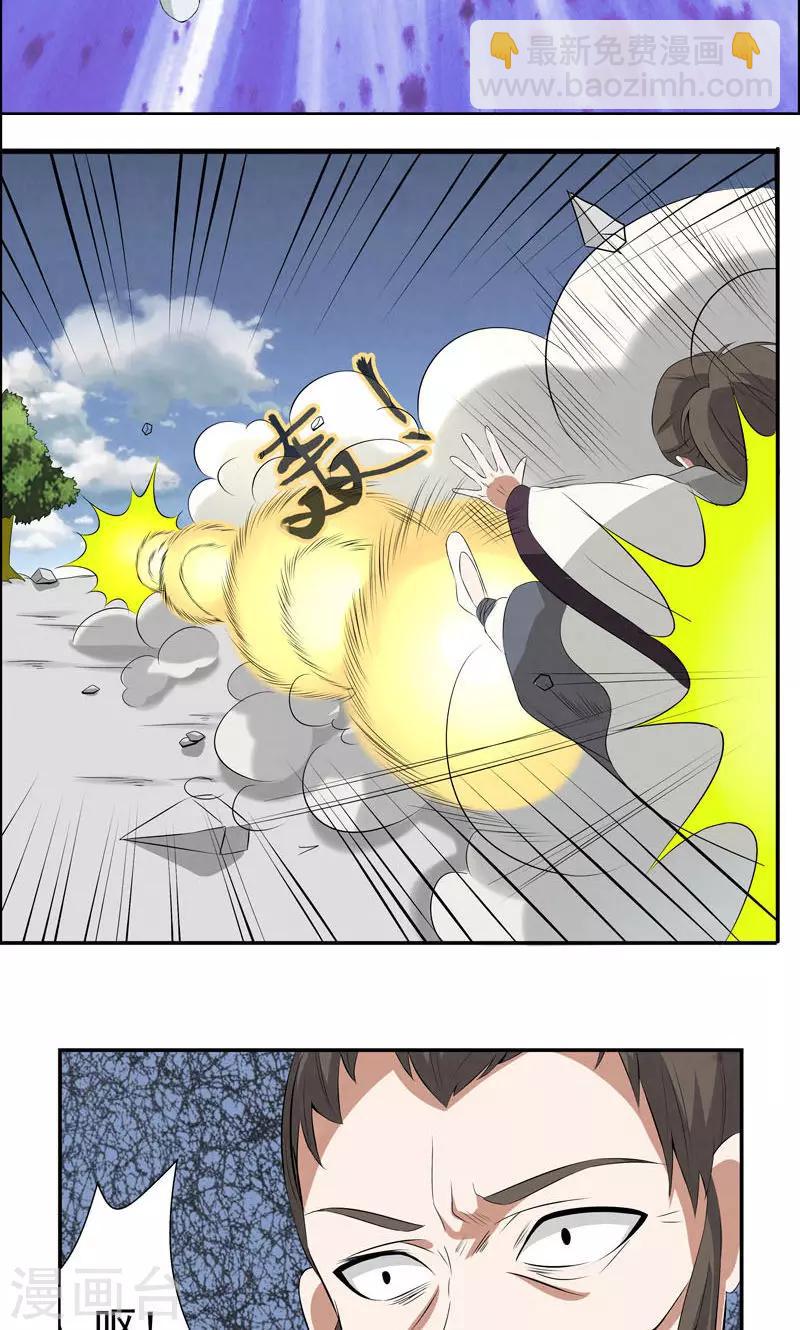 11.jpg