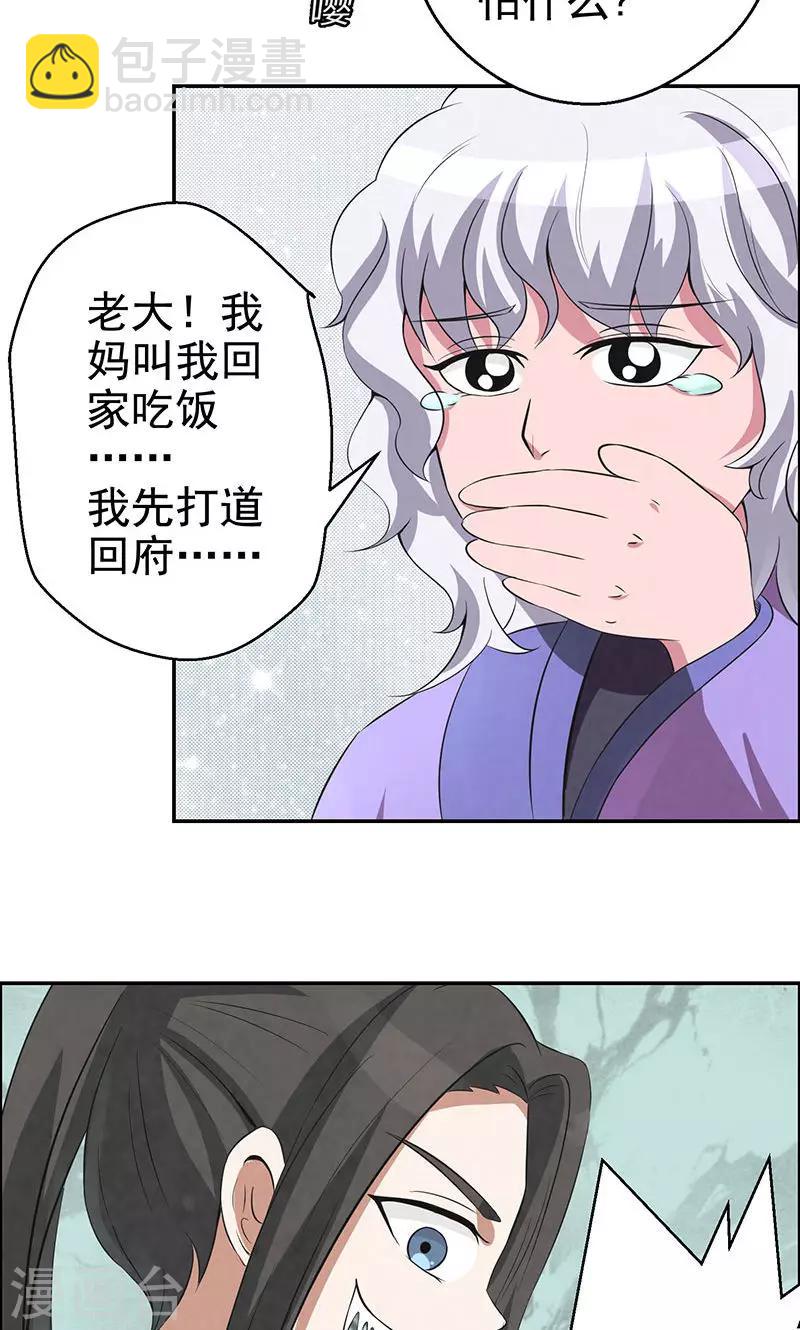 19.jpg