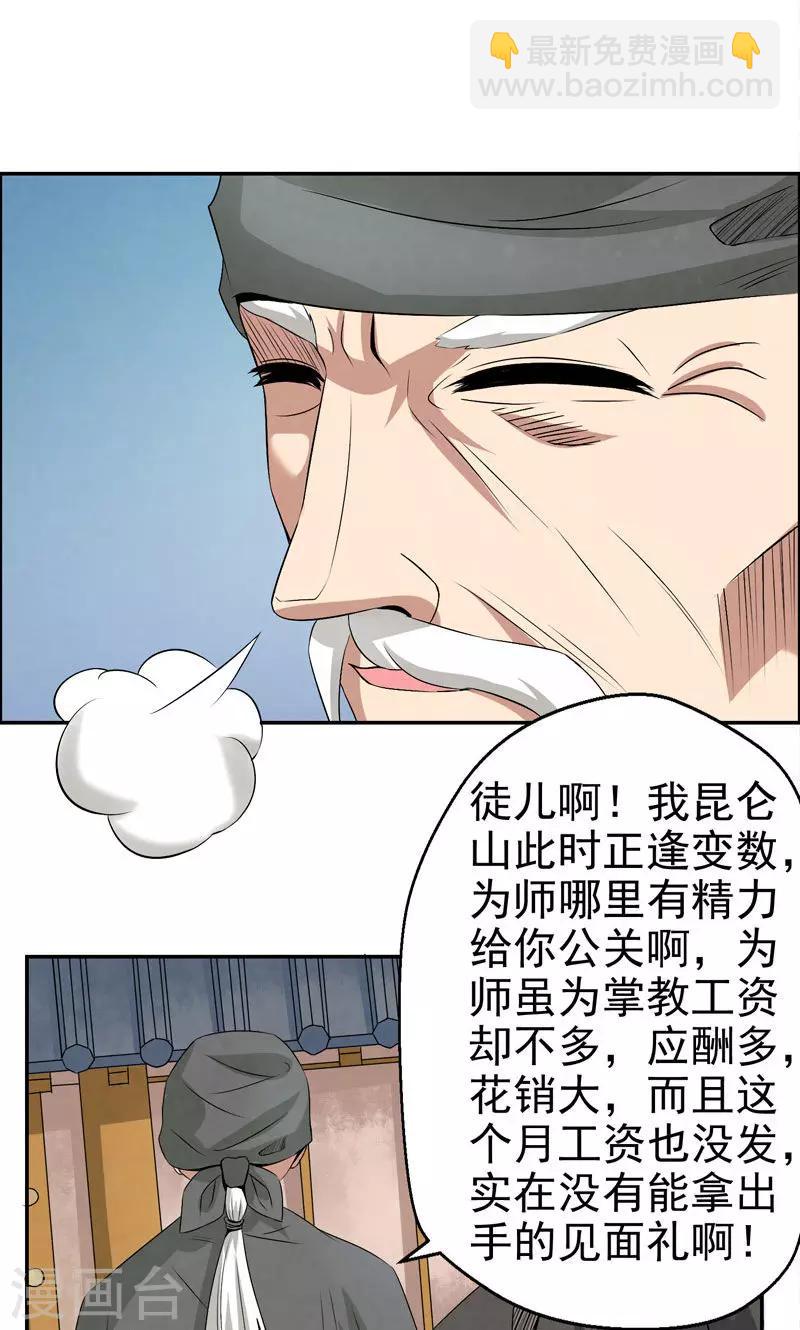 12.jpg